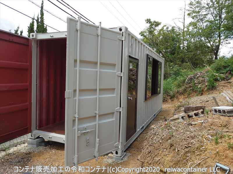 兵庫県納品20フィート