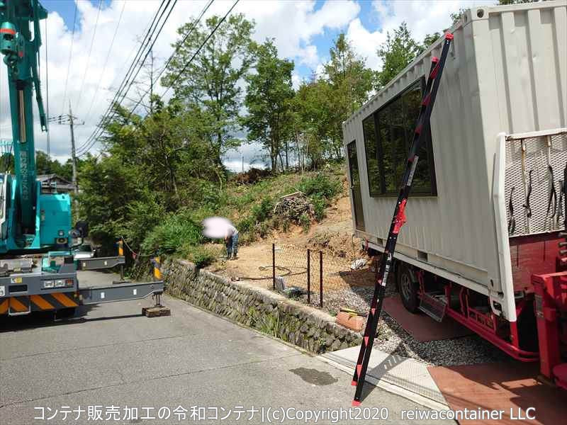 兵庫県納品20フィート１