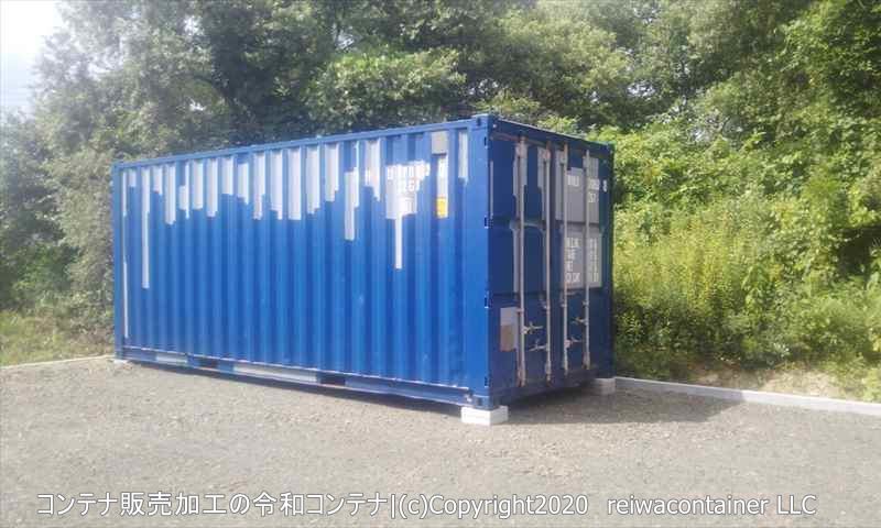 宮城県納品の20フィートコンテナ３