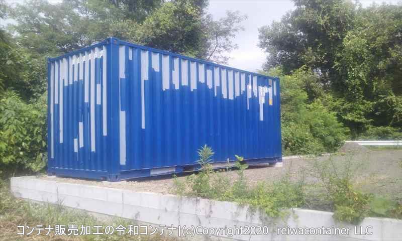 宮城県納品の20フィートコンテナ４