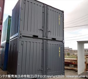 12fttokuhancontainer (5)