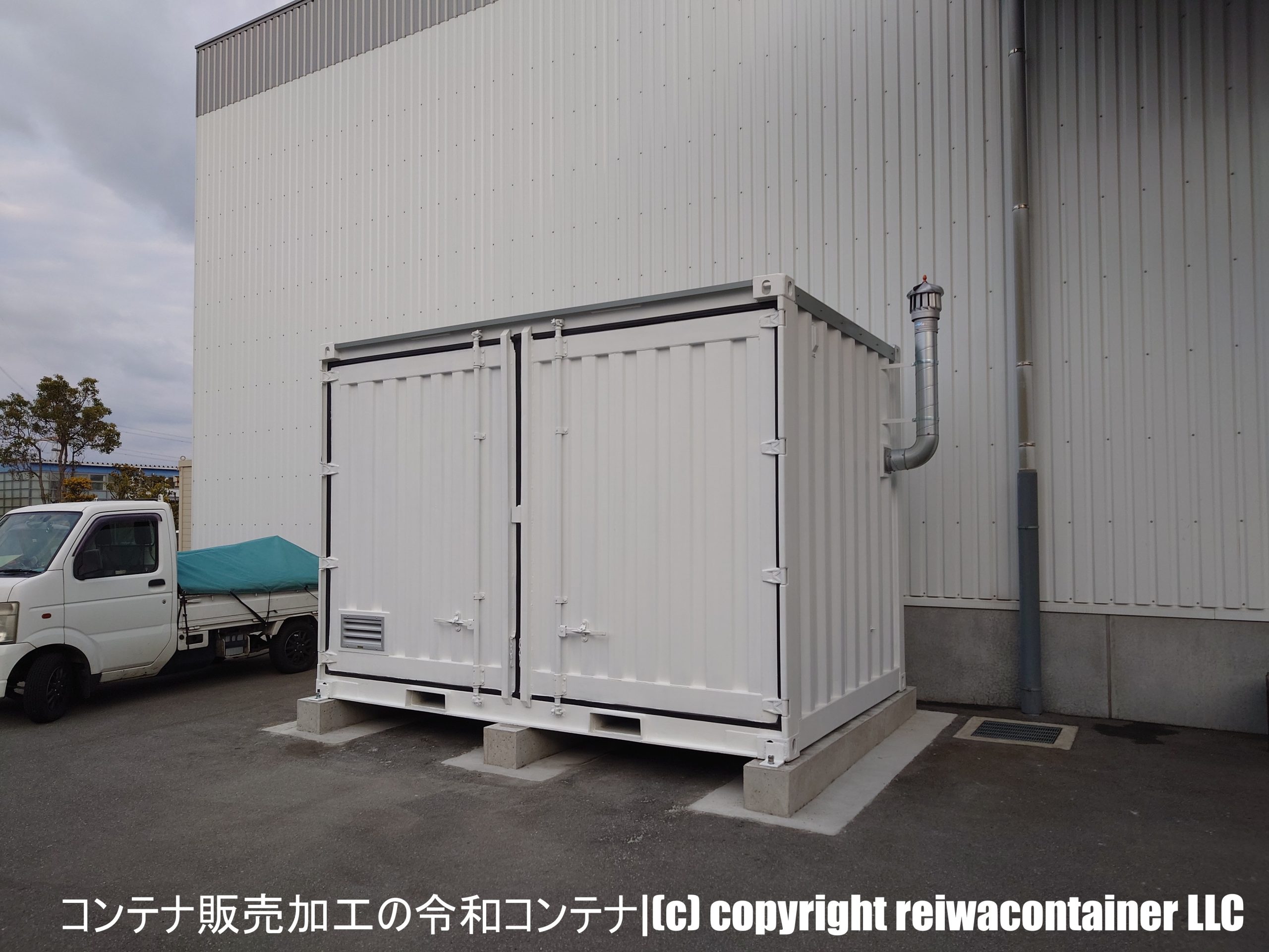 12ft少量危険物コンテナ